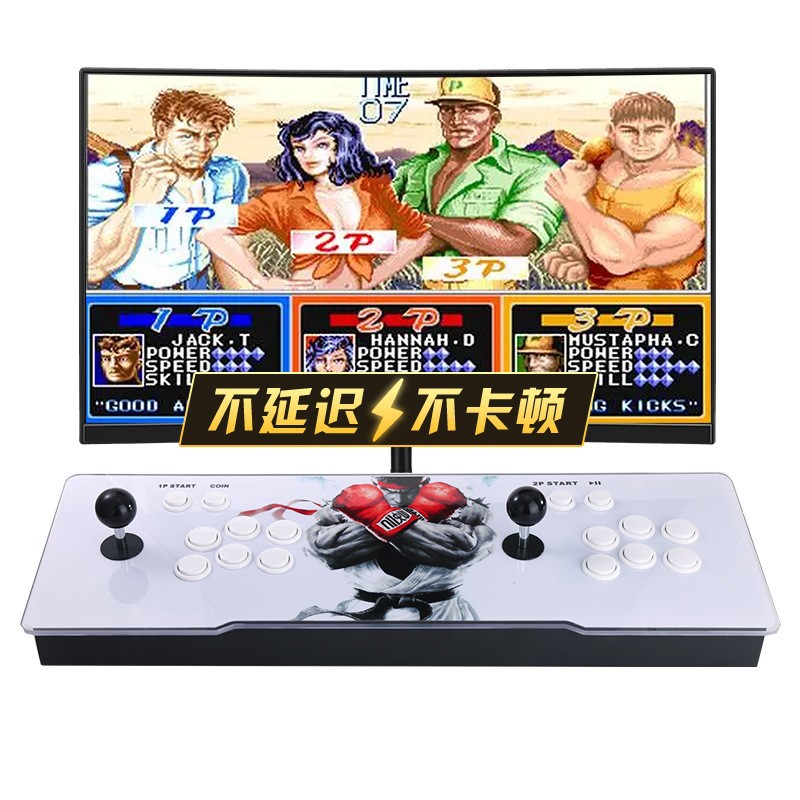Konsol Game Arcade Pandora Box - Arcade Game Jackpot ulasan dan harga