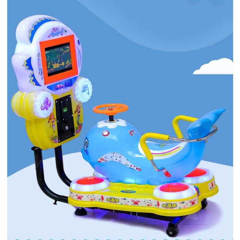 Mobil Goyang Layar MP5 Koin un - Coin Operated Kiddie Ride ulasan dan harga